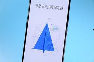 高德最新爆料消息今天新闻,今日新闻聚焦行业热点,揭秘行业变革新动向” 第1张 高德最新爆料消息今天新闻,今日新闻聚焦行业热点,揭秘行业变革新动向” 第1张