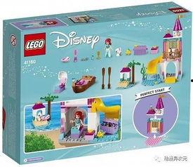 新品爆料乐高视频大全下载,视频大全带你领略创意无限